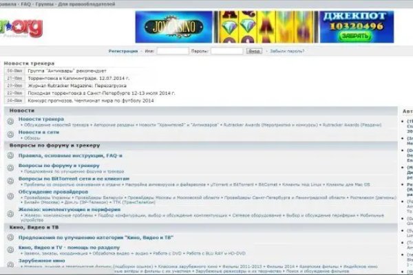 Кракен ссылка vtor