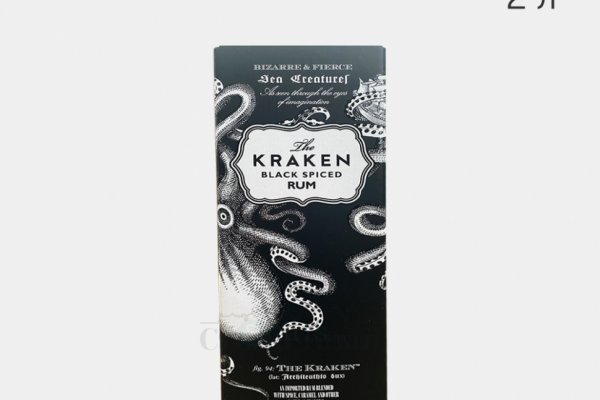 Кракен клирнет