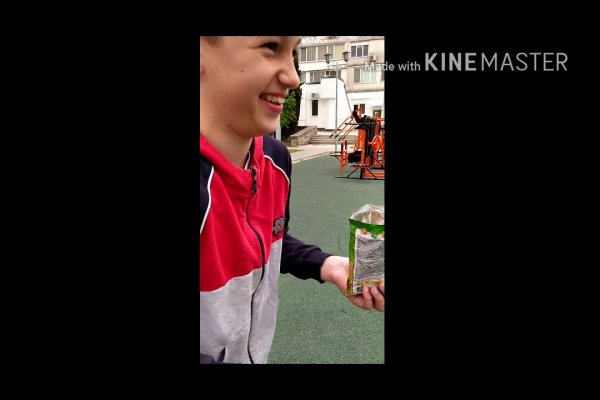 Кракен 15 ссылка