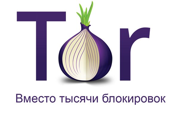 Клир ссылка на кракен 2025