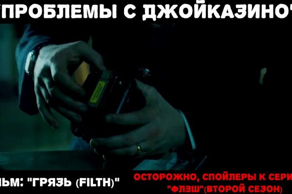 Кракен клирнет ссылка