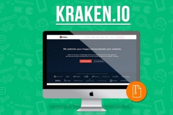 Kraken ссылка официальная