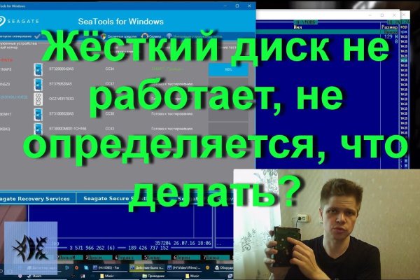 Кракен маркет только через тор