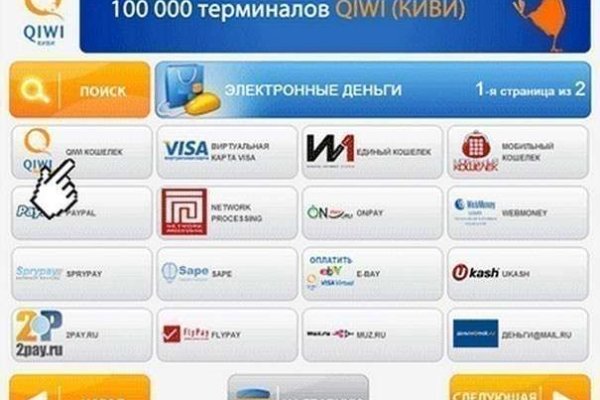Кракен это наркотики