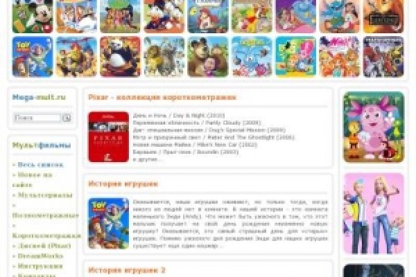Кракен оригинальные ссылка в тор