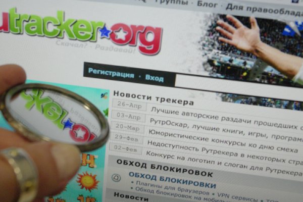 Кракен гидра