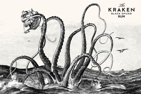 Kraken onion