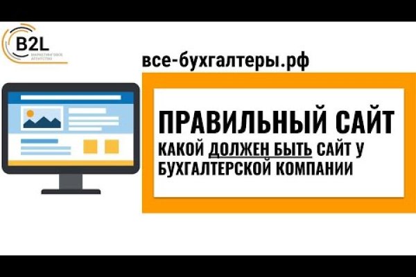 Кракен клирнет
