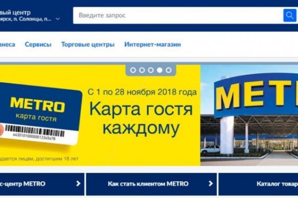 Кракен даркнет регистрация