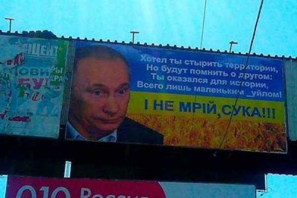 Кракен шоп нарк