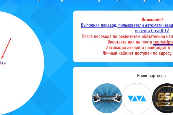 Кракен тор kr2web in