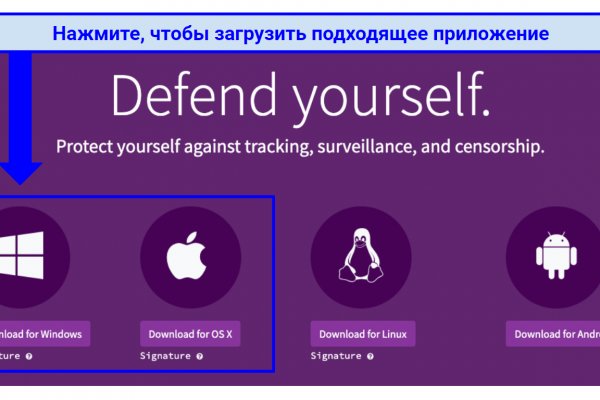 Что с кракеном сайт