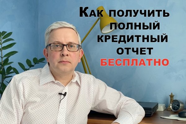 Кракен маркетплейс актуальные ссылки