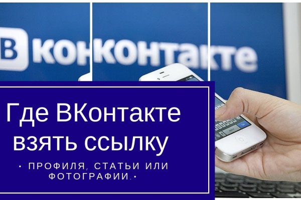 Регистрация на кракен
