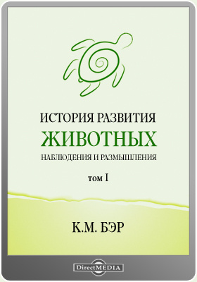 Kraken 13 at сайт