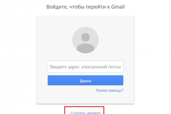 Кракен что это магазин