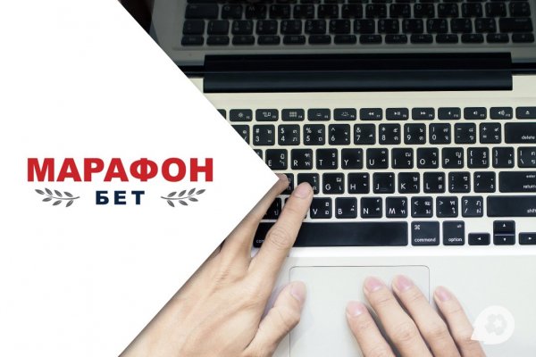 Кракен нарко
