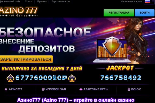 Кракен тгк