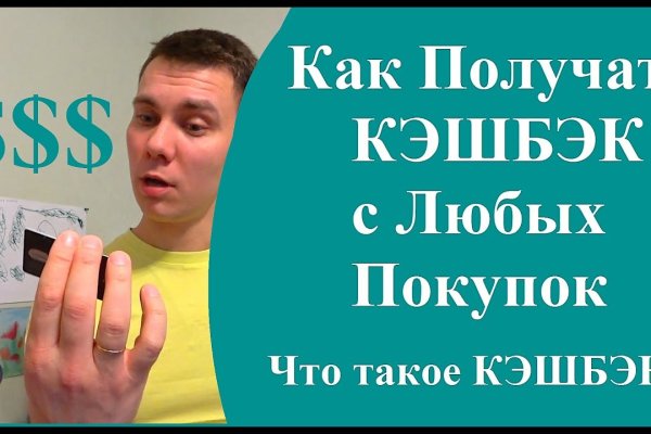 Kraken сайт kraken torion