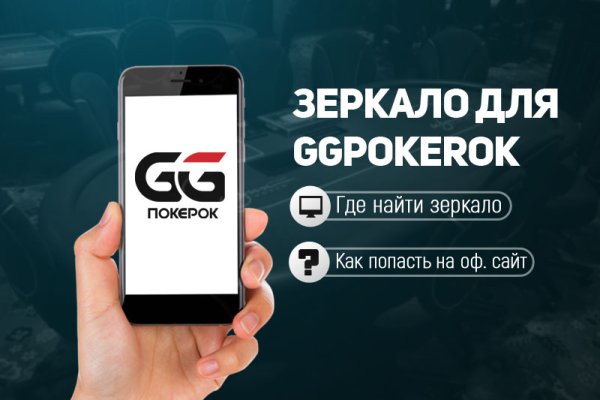 Почему не работает сайт кракен