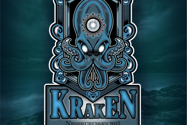 Kraken зеркало kraken dark link