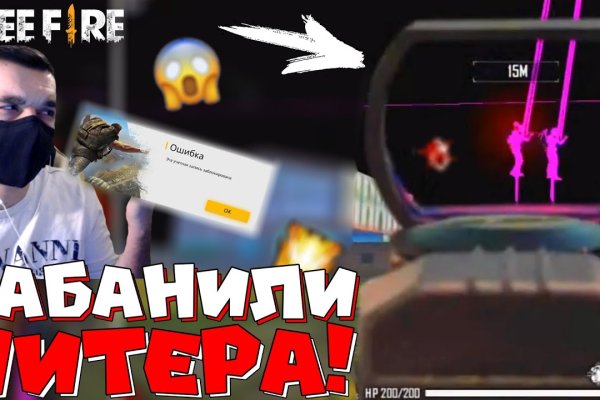Кракен kr2web in
