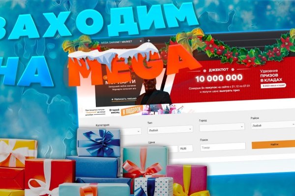 Кракен магазин kraken4am com