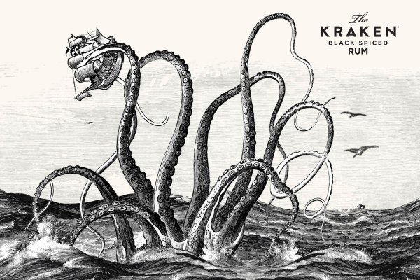 Http kraken