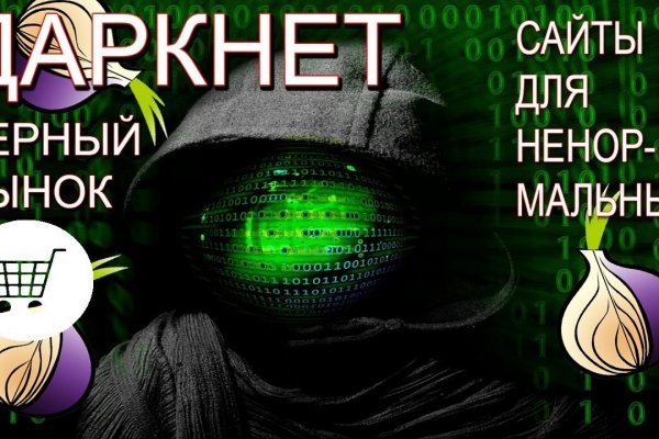 Купить героин в москве