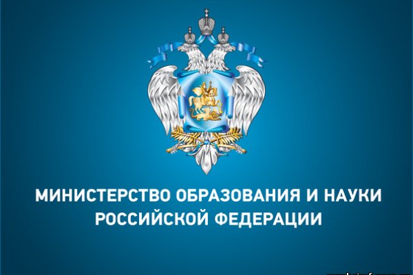 Кракен зеркало орион