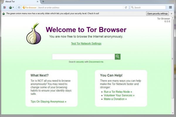 Кракен мониторинг ссылок kraken torion
