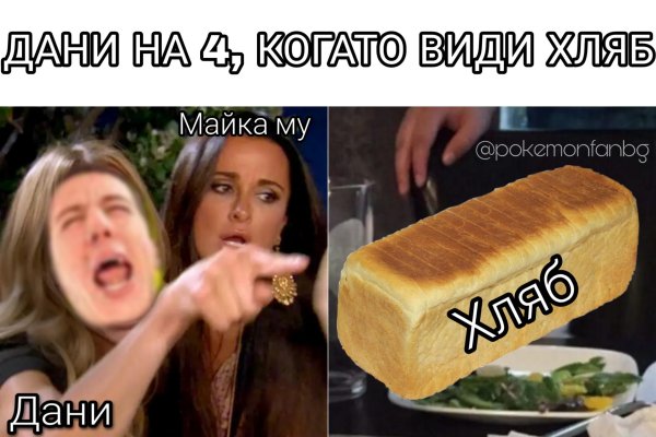 Маркет плейс кракен маркетплейс