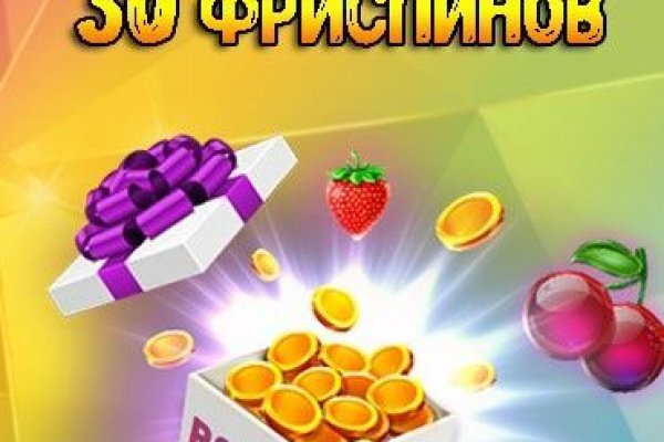 Новая ссылка на кракен