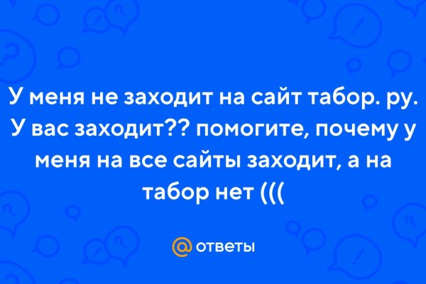 Kraken торговая площадка ссылка