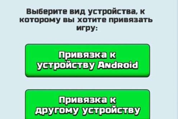 Кракен 12at сайт