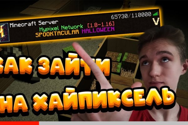 Кракен магазин наркоты
