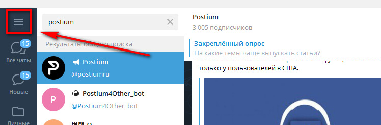 Кракен дарксайд