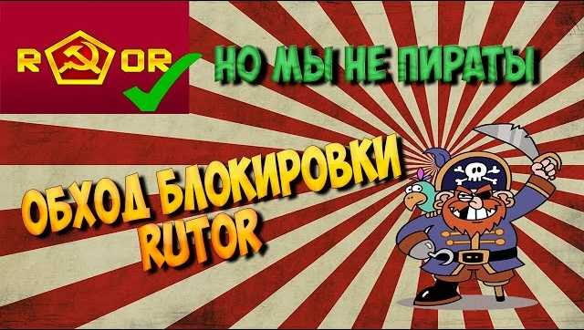 Маркет кракен маркетплейс