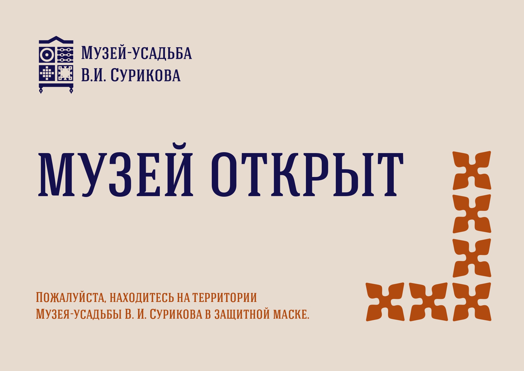 Кракен сайт ссылка kraken dark link